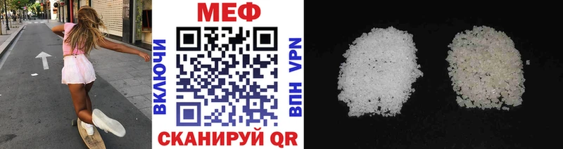 Названия наркотиков Карабулак Гашиш Кокаин Мефедрон Канабис