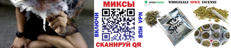 МЕГА зеркало  Карабулак  БУТИРАТ оксибутират  цены  
