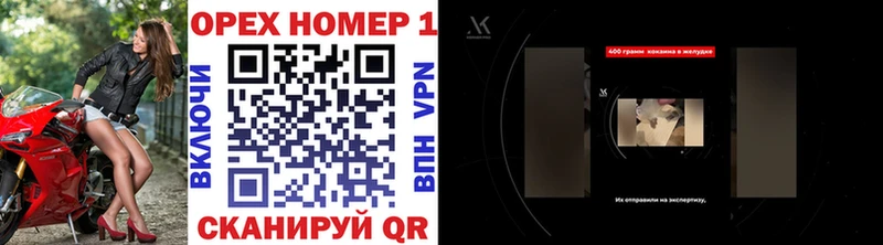 OMG ССЫЛКА  darknet Telegram  Карабулак  COCAIN FishScale  где найти наркотики 