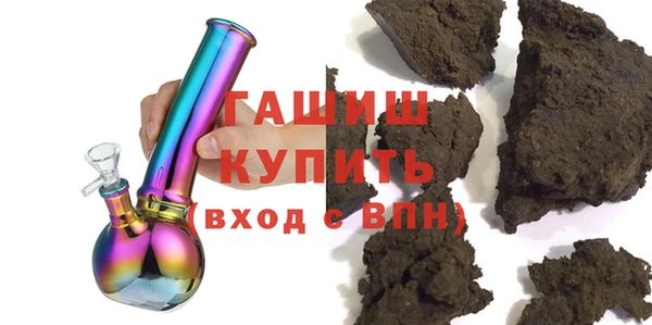 каннабис Алексеевка