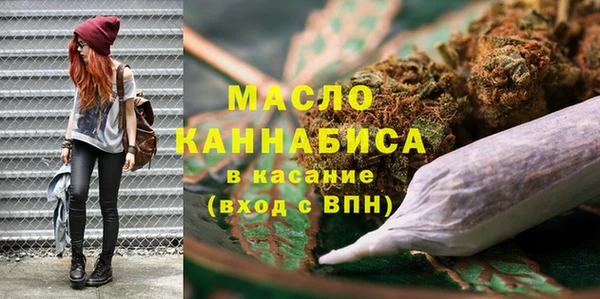 каннабис Алексеевка