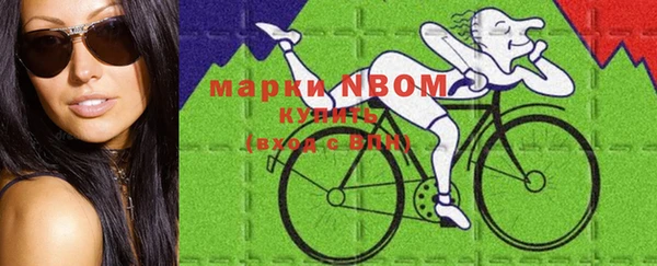 каннабис Алексеевка