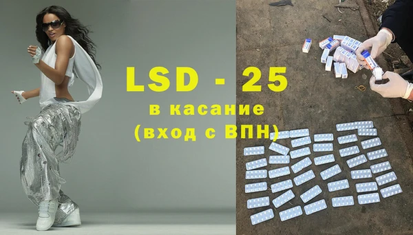 каннабис Алексеевка
