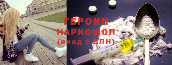 a pvp Абинск