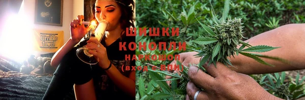 каннабис Алексеевка