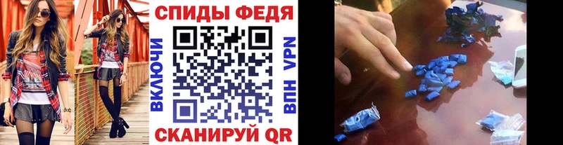 mega ссылки  Карабулак  darknet Telegram  МЕТАМФЕТАМИН витя 