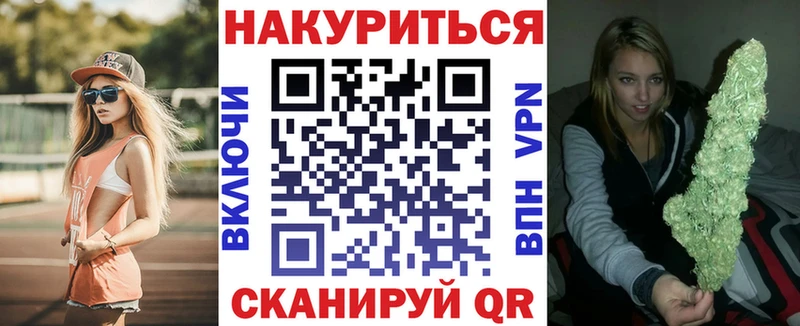 Конопля индика  цены   kraken ссылки  Карабулак 